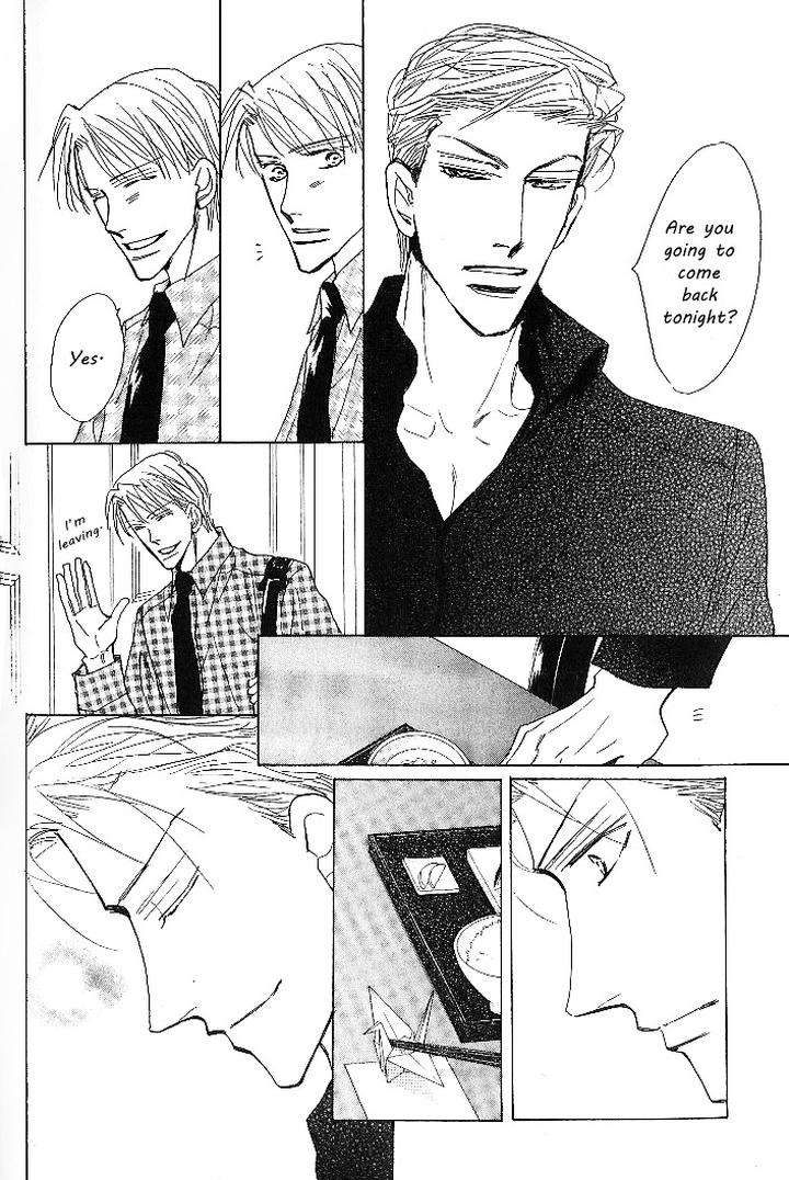 Nemurenai-Koibito-Umetarou-Eng page 10