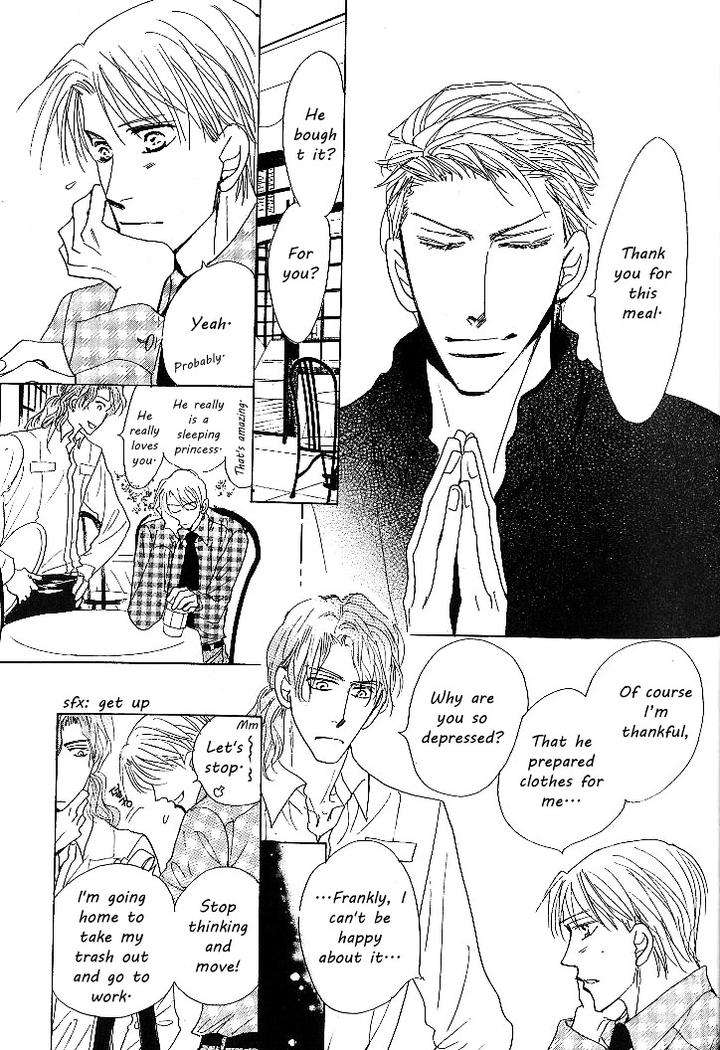 Nemurenai-Koibito-Umetarou-Eng page 11