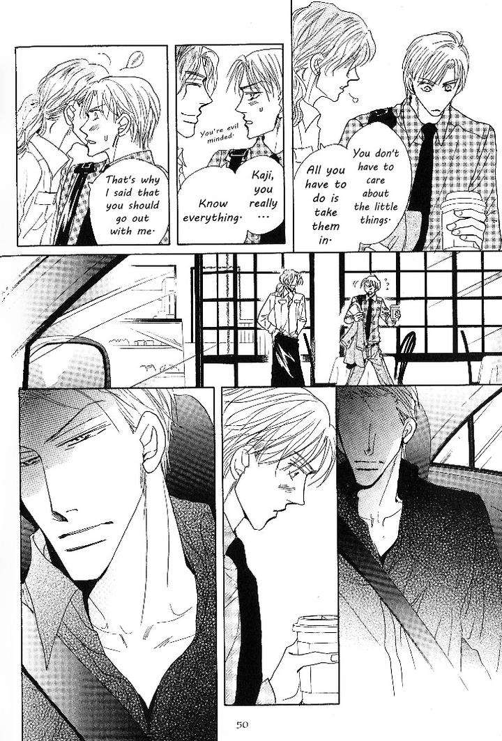 Nemurenai-Koibito-Umetarou-Eng page 12