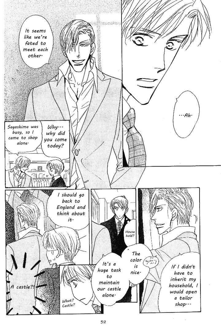 Nemurenai-Koibito-Umetarou-Eng page 14