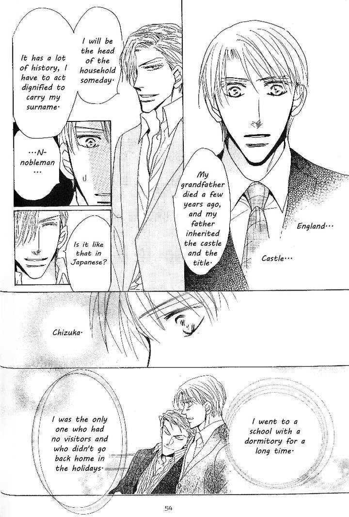 Nemurenai-Koibito-Umetarou-Eng page 16