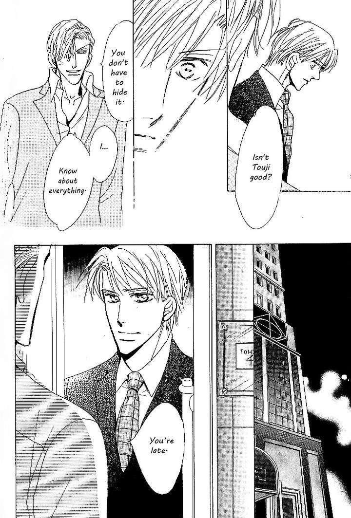 Nemurenai-Koibito-Umetarou-Eng page 18