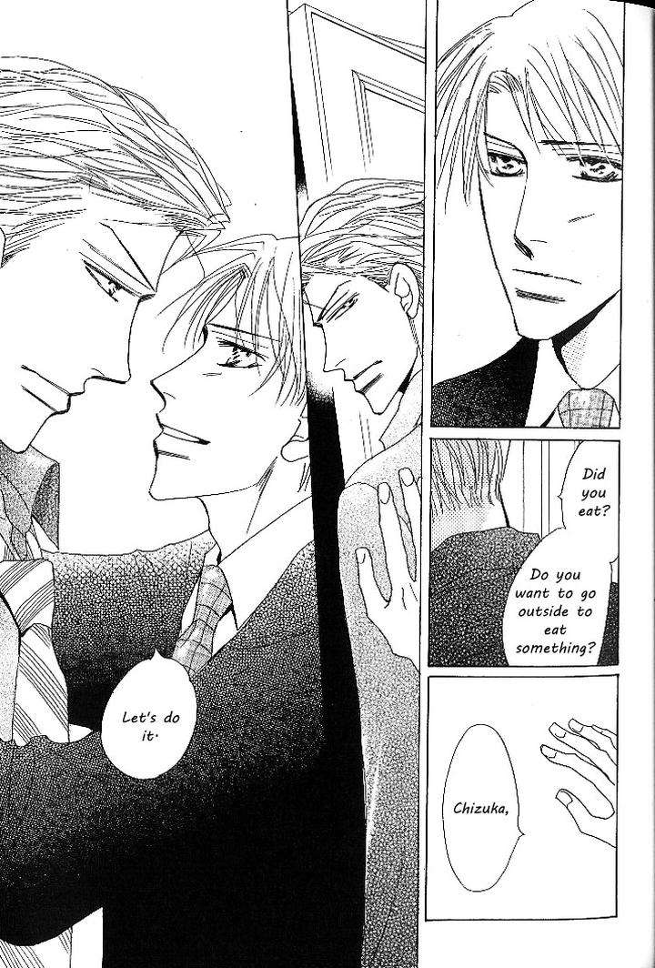 Nemurenai-Koibito-Umetarou-Eng page 19