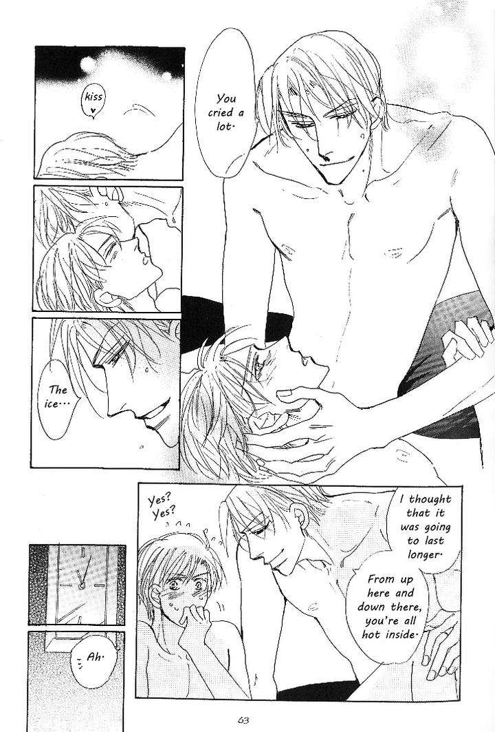 Nemurenai-Koibito-Umetarou-Eng page 25