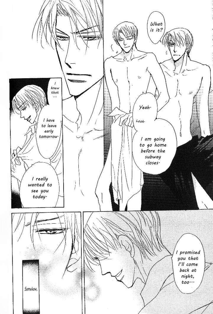 Nemurenai-Koibito-Umetarou-Eng page 27