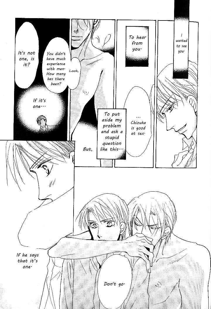 Nemurenai-Koibito-Umetarou-Eng page 28