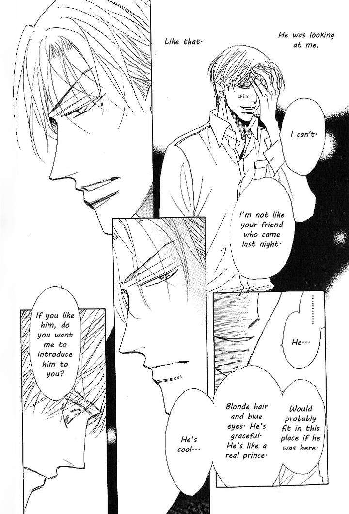 Nemurenai-Koibito-Umetarou-Eng page 33