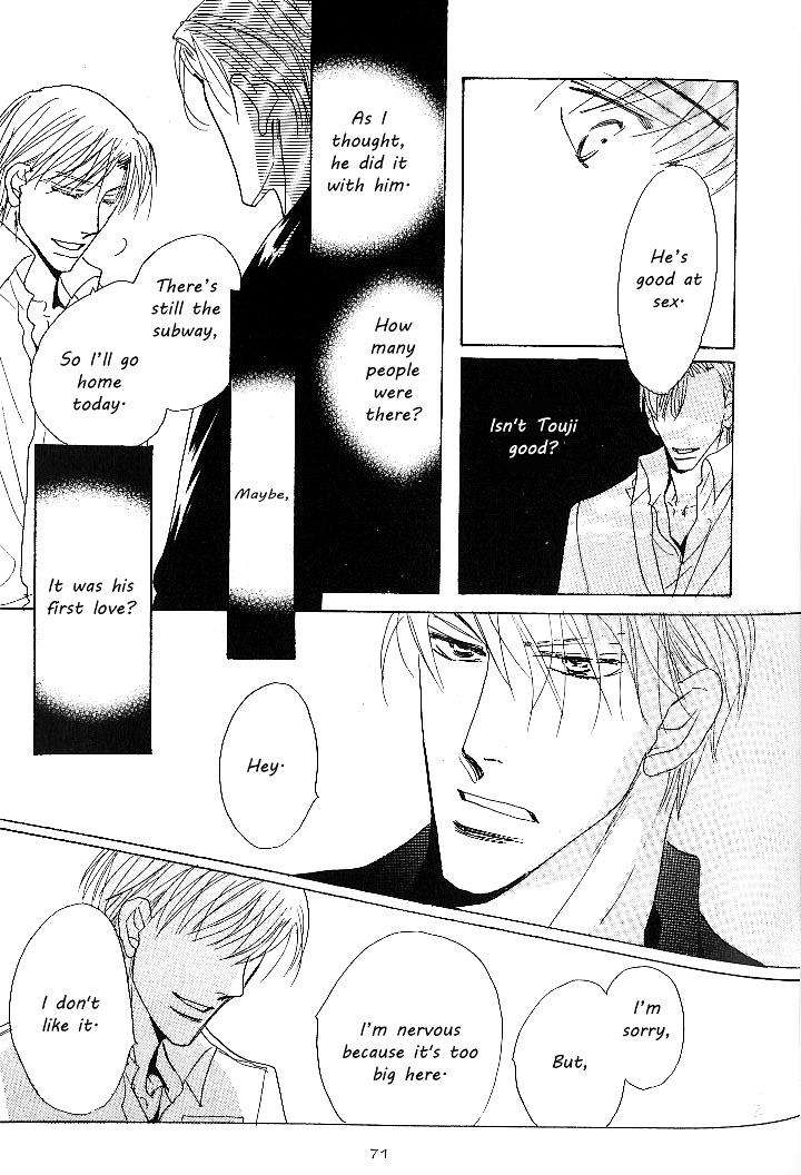 Nemurenai-Koibito-Umetarou-Eng page 34