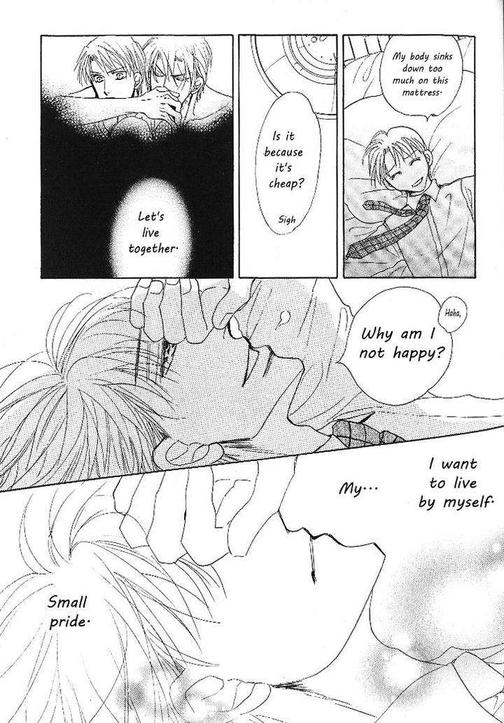 Nemurenai-Koibito-Umetarou-Eng page 3