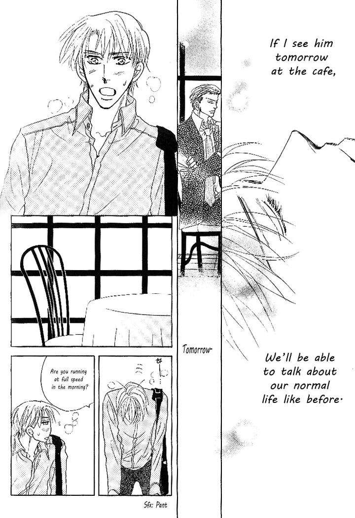 Nemurenai-Koibito-Umetarou-Eng page 6