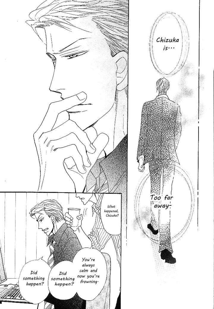 Nemurenai-Koibito-Umetarou-Eng page 11