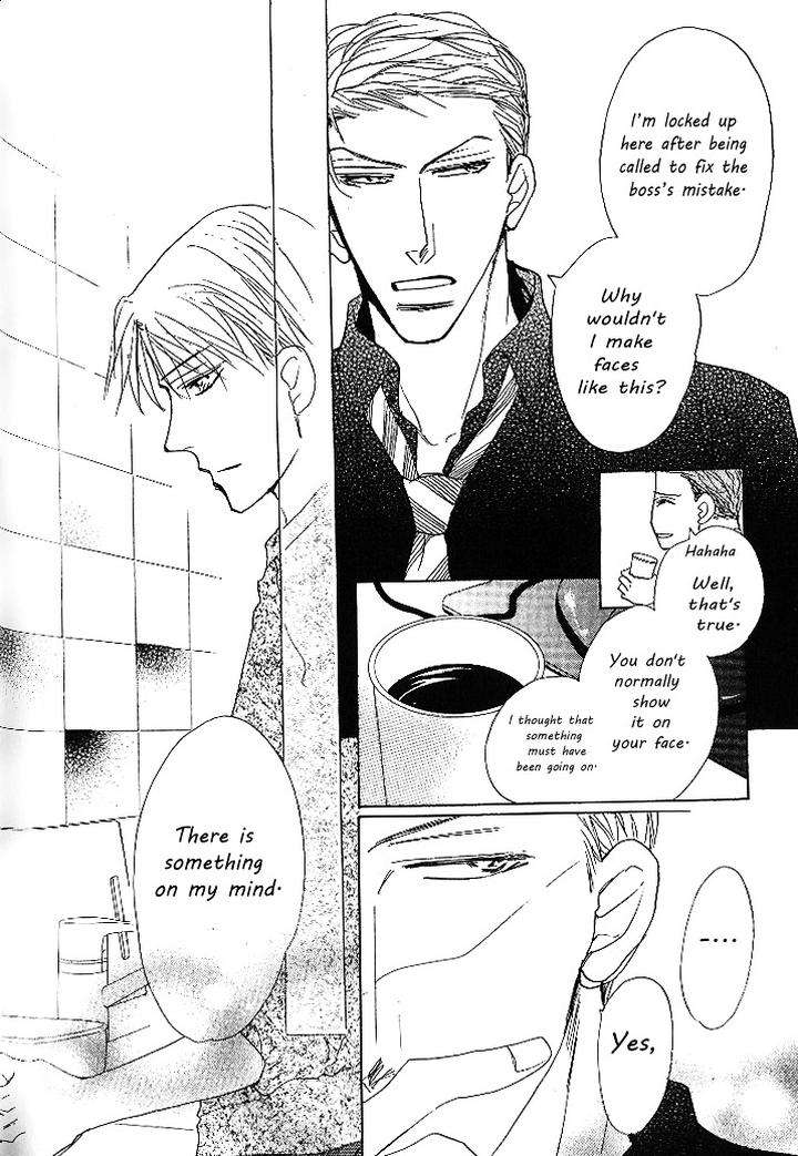 Nemurenai-Koibito-Umetarou-Eng page 12