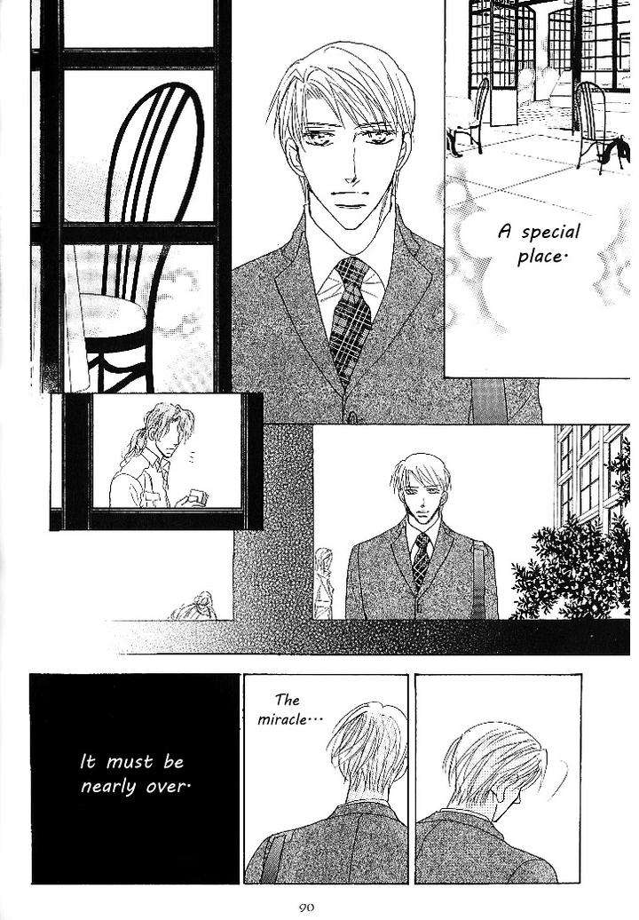 Nemurenai-Koibito-Umetarou-Eng page 14