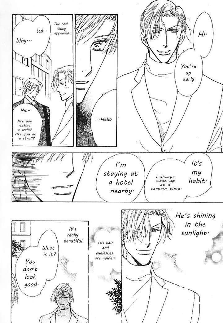 Nemurenai-Koibito-Umetarou-Eng page 16