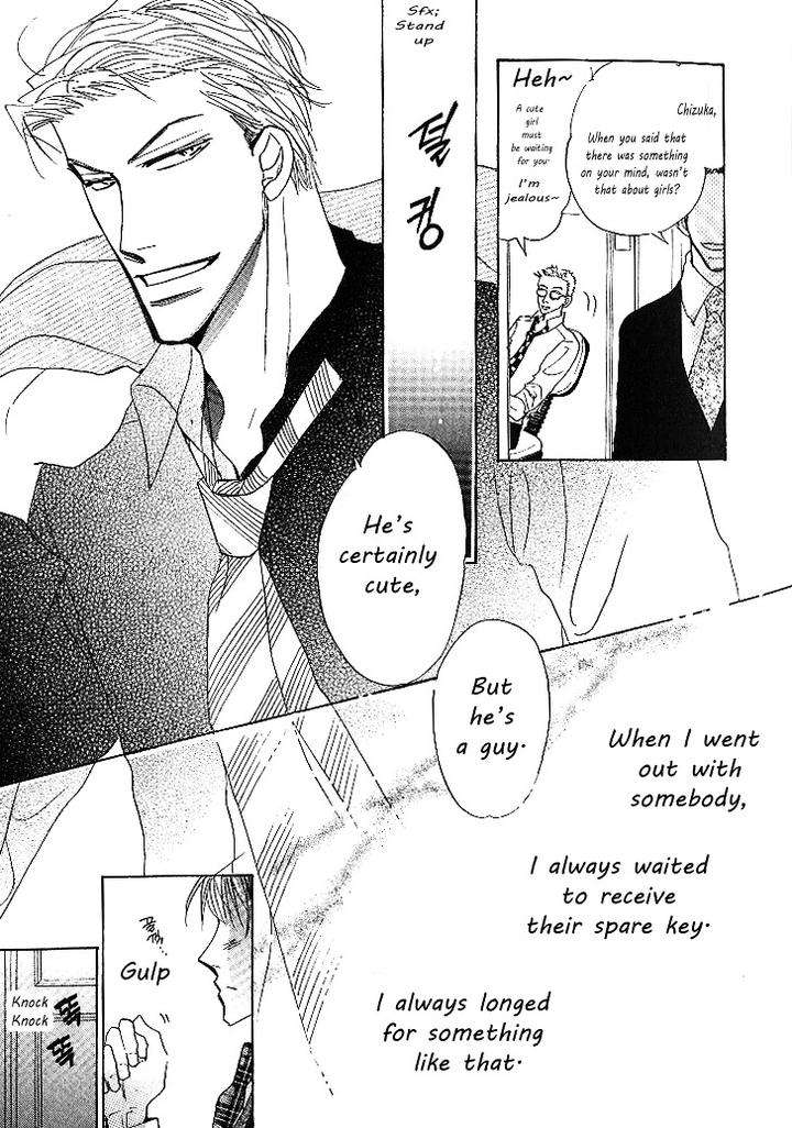 Nemurenai-Koibito-Umetarou-Eng page 21