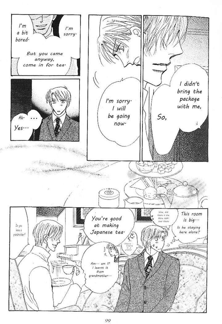 Nemurenai-Koibito-Umetarou-Eng page 23