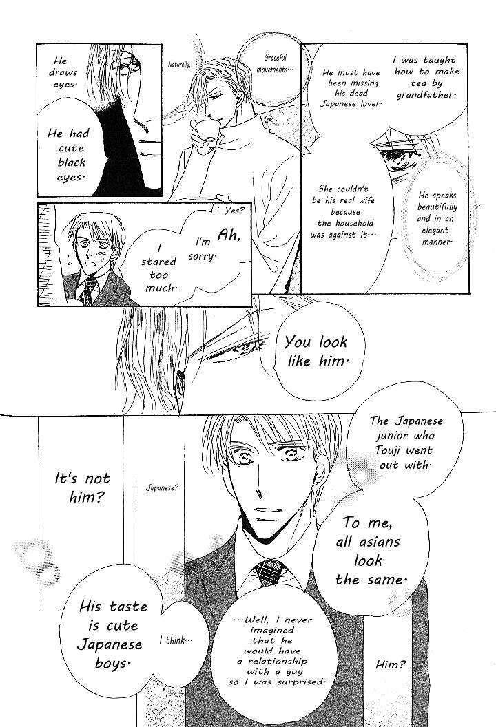 Nemurenai-Koibito-Umetarou-Eng page 24