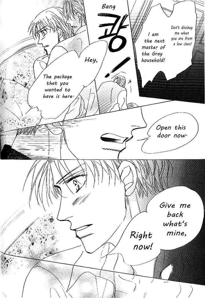 Nemurenai-Koibito-Umetarou-Eng page 32
