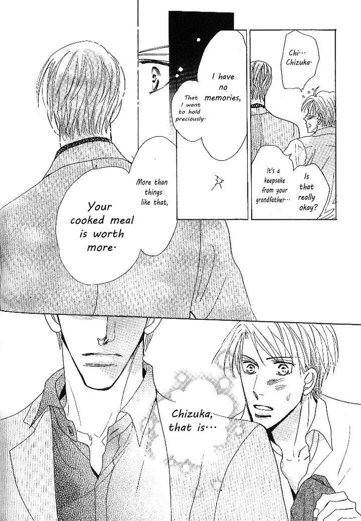 Nemurenai-Koibito-Umetarou-Eng page 34