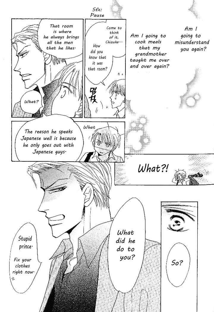 Nemurenai-Koibito-Umetarou-Eng page 35