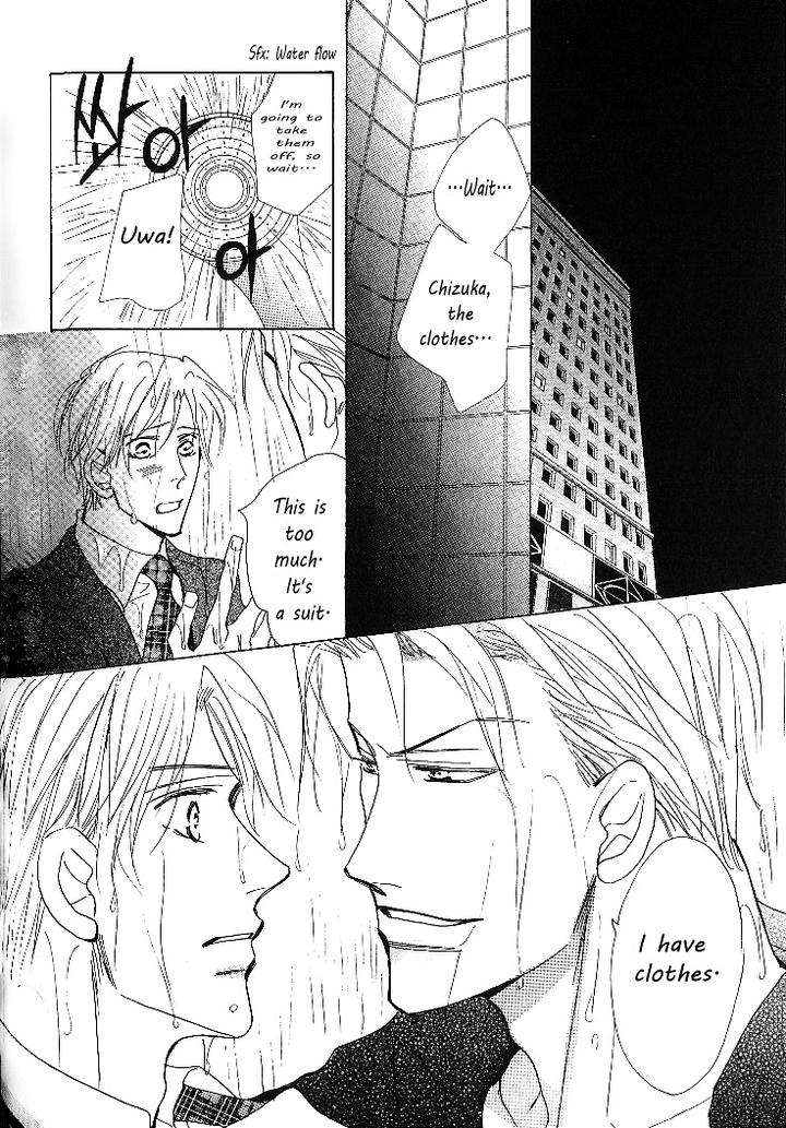 Nemurenai-Koibito-Umetarou-Eng page 36