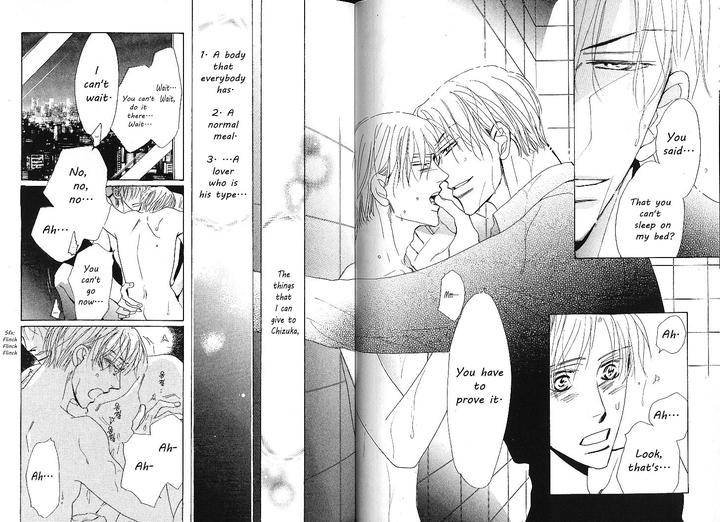 Nemurenai-Koibito-Umetarou-Eng page 42