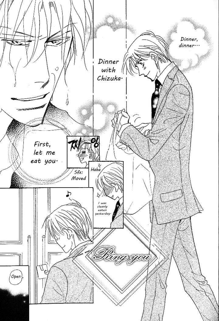 Nemurenai-Koibito-Umetarou-Eng page 46