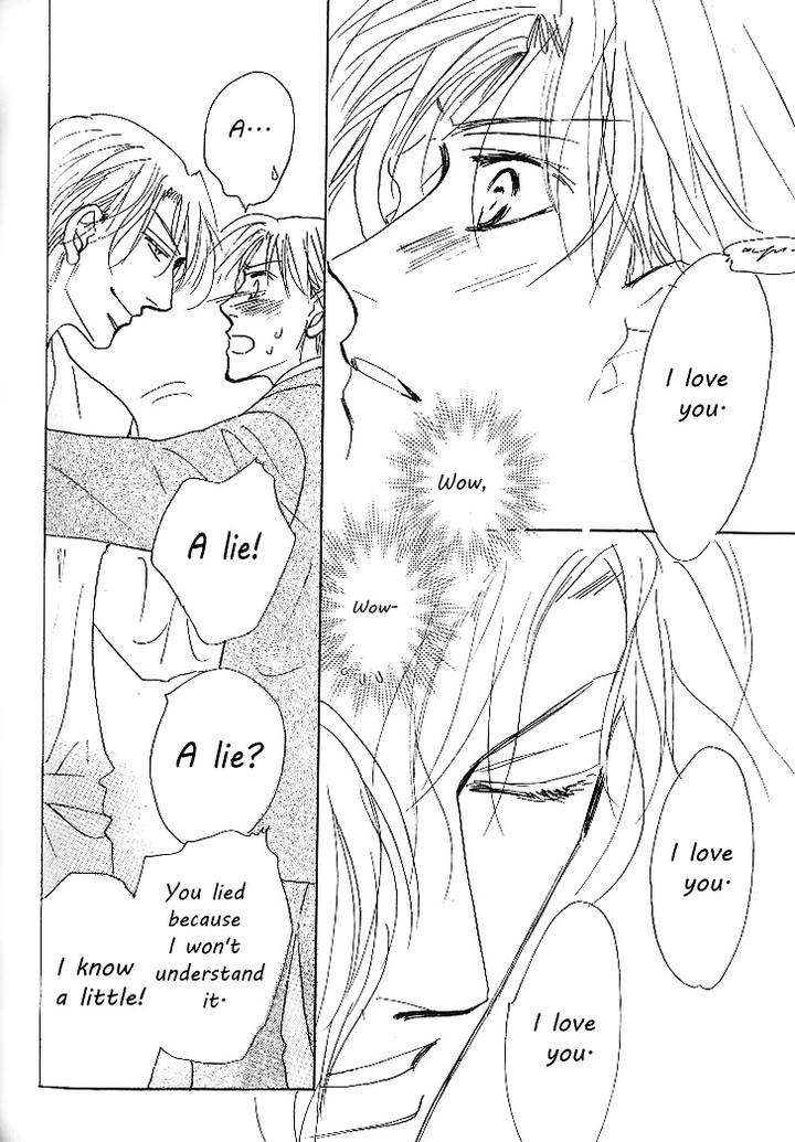 Nemurenai-Koibito-Umetarou-Eng page 49