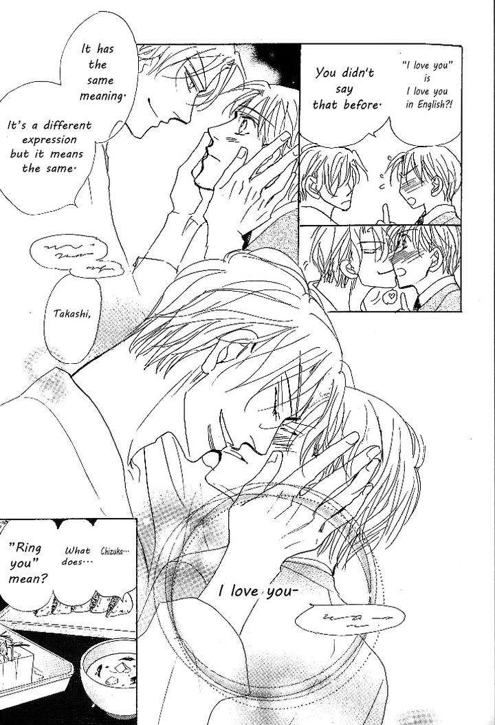 Nemurenai-Koibito-Umetarou-Eng page 50