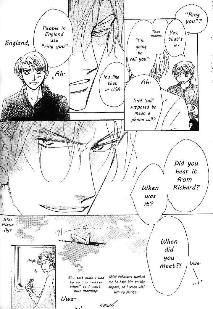 Nemurenai-Koibito-Umetarou-Eng page 51