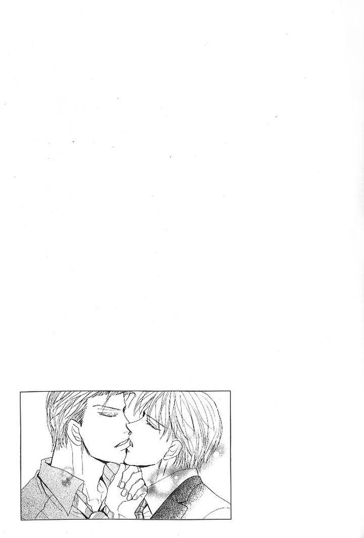 Nemurenai-Koibito-Umetarou-Eng page 52