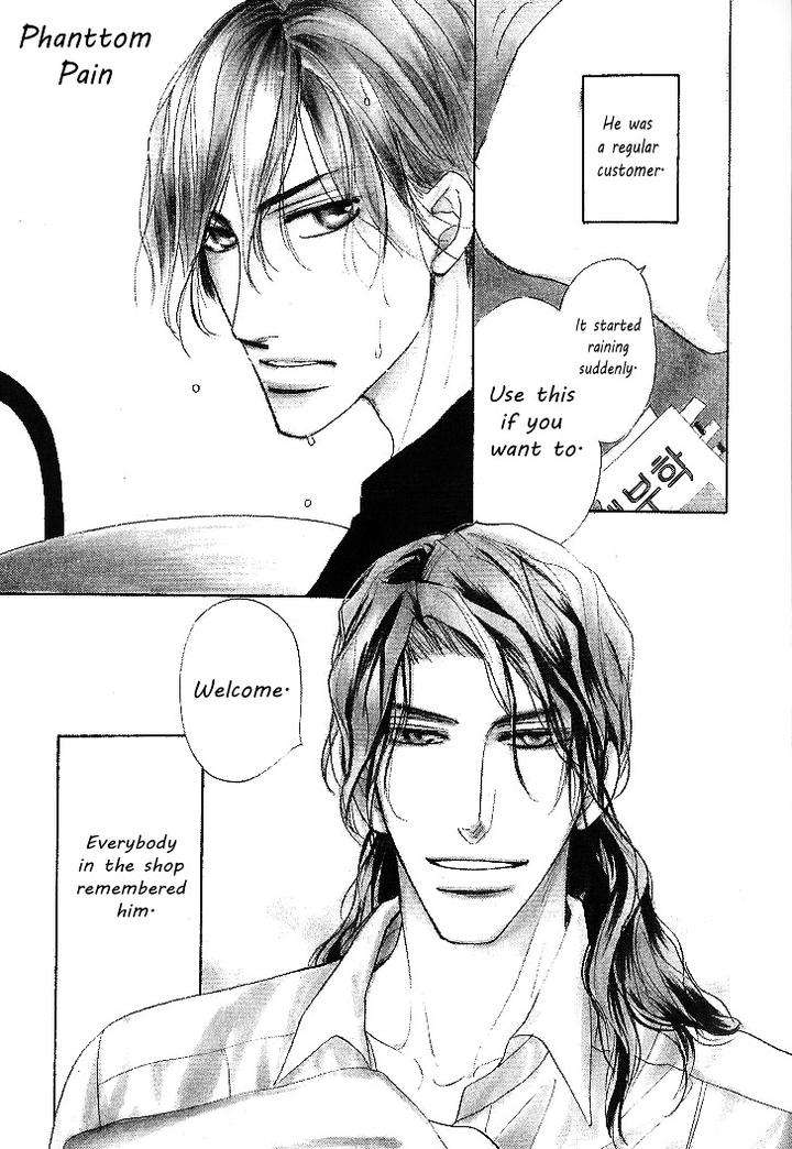 Nemurenai-Koibito-Umetarou-Eng chapter_005 thumbnail