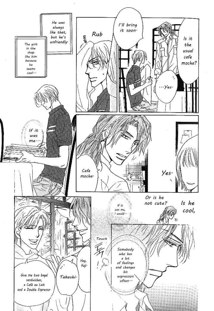 Nemurenai-Koibito-Umetarou-Eng page 3