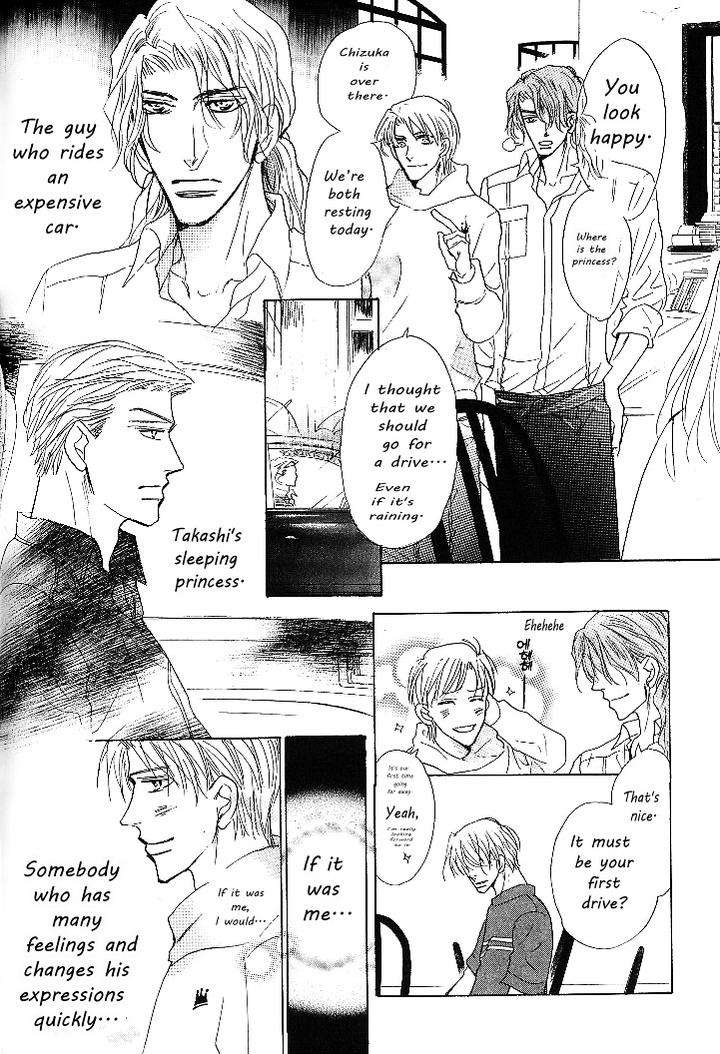 Nemurenai-Koibito-Umetarou-Eng page 4