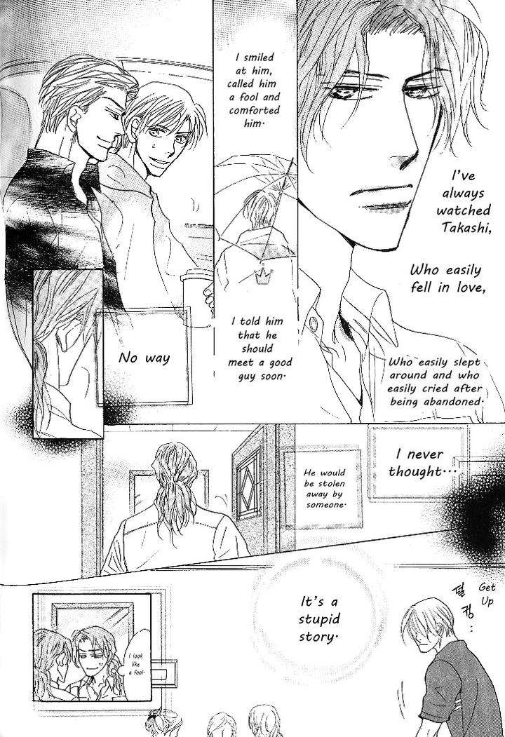 Nemurenai-Koibito-Umetarou-Eng page 8
