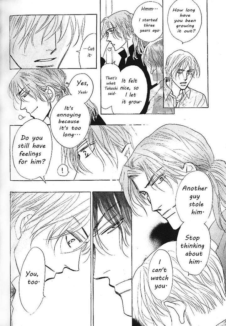 Nemurenai-Koibito-Umetarou-Eng page 20