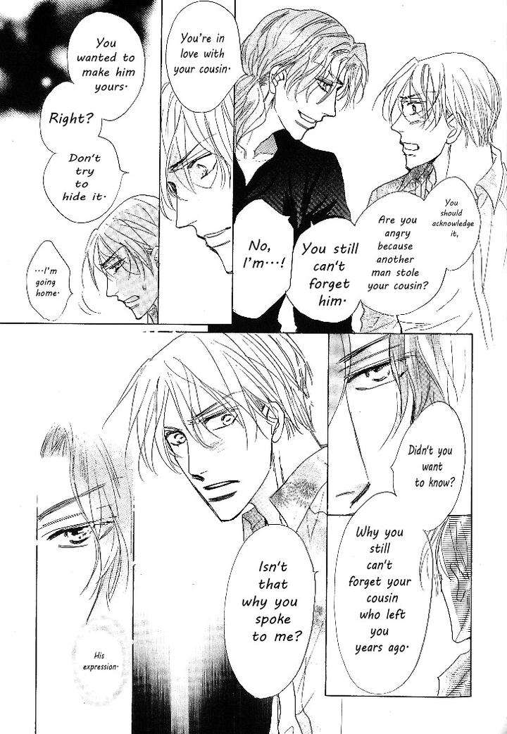 Nemurenai-Koibito-Umetarou-Eng page 21