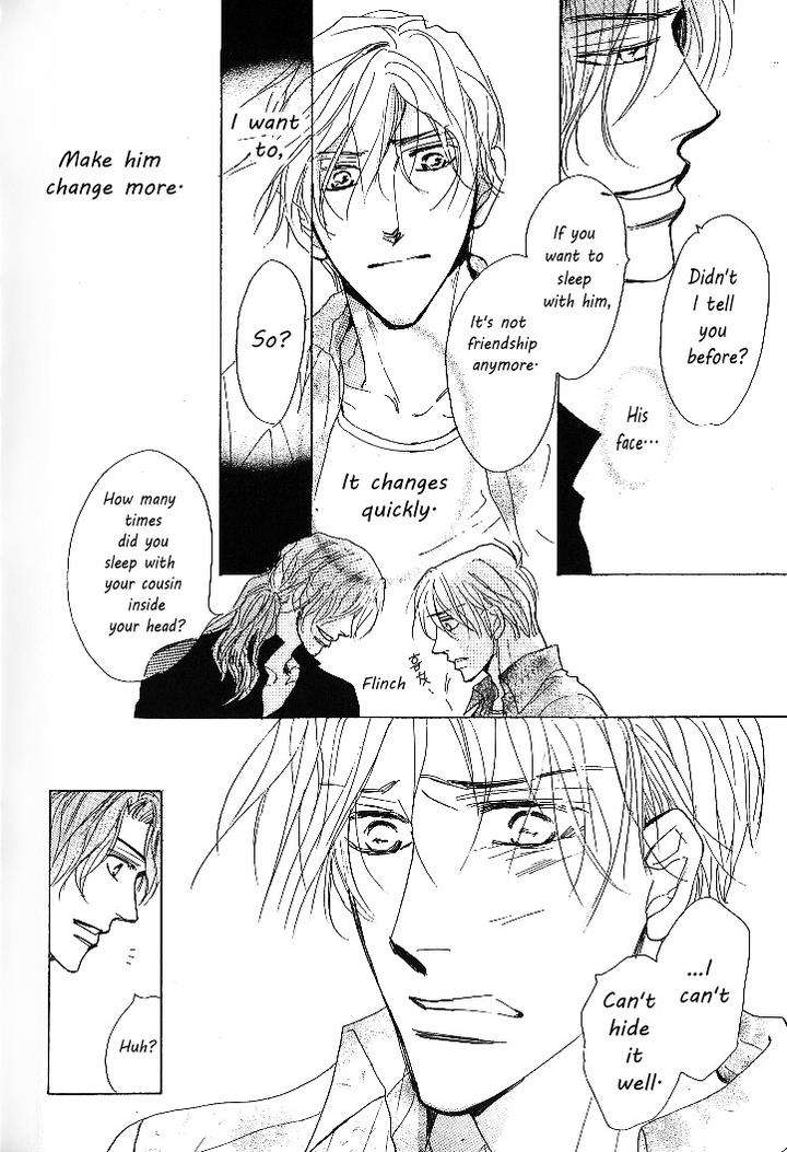 Nemurenai-Koibito-Umetarou-Eng page 22
