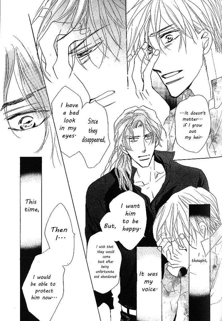 Nemurenai-Koibito-Umetarou-Eng page 23