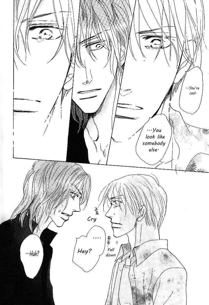 Nemurenai-Koibito-Umetarou-Eng page 26