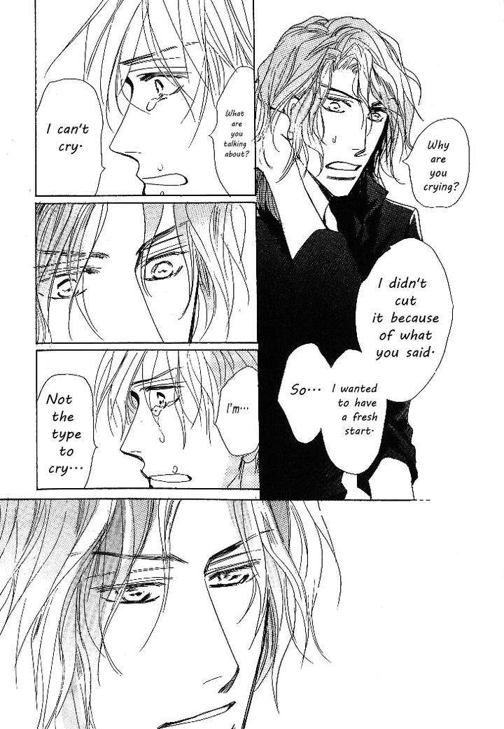 Nemurenai-Koibito-Umetarou-Eng page 27