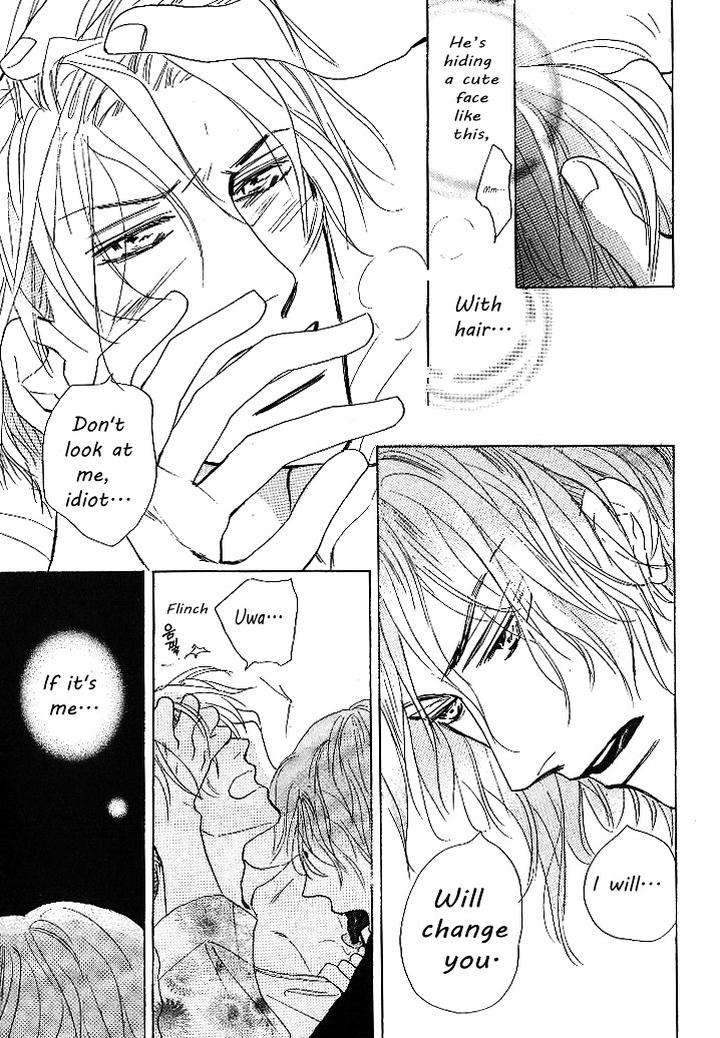 Nemurenai-Koibito-Umetarou-Eng page 31