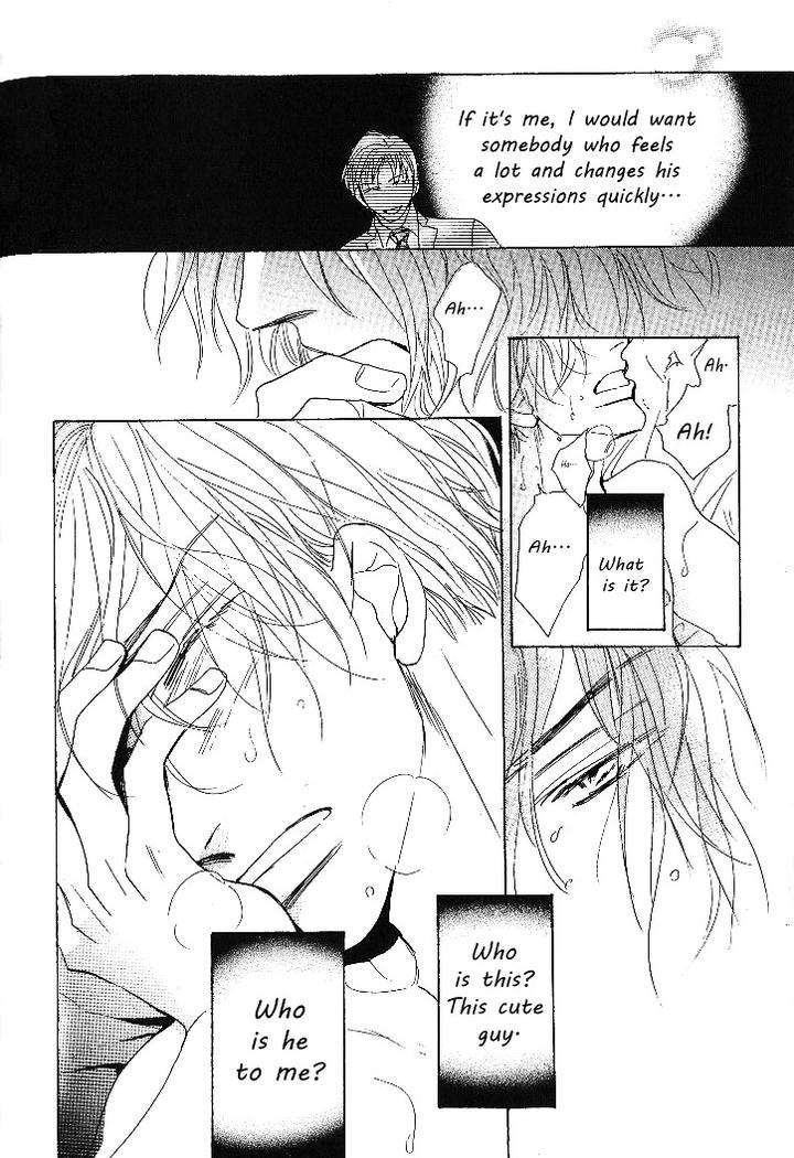 Nemurenai-Koibito-Umetarou-Eng page 32