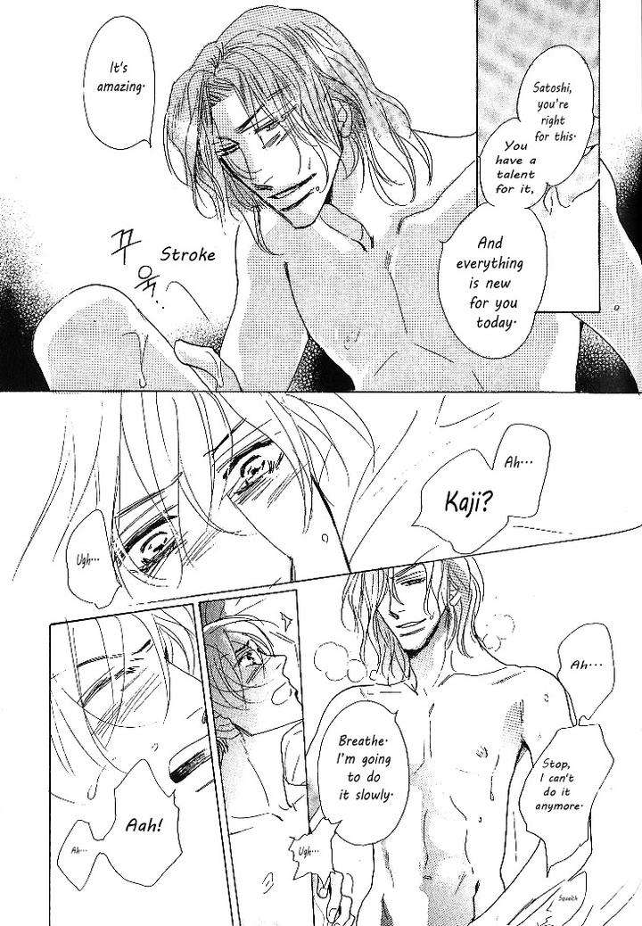 Nemurenai-Koibito-Umetarou-Eng page 35