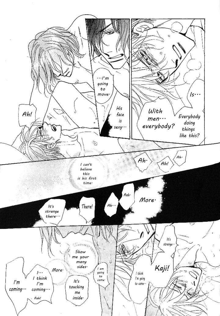 Nemurenai-Koibito-Umetarou-Eng page 37