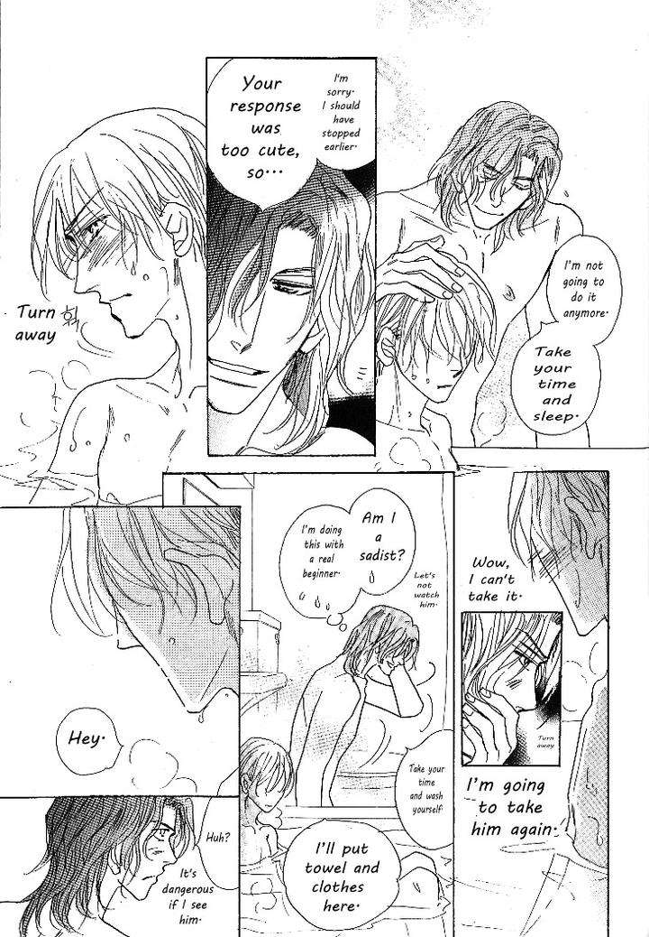 Nemurenai-Koibito-Umetarou-Eng page 39