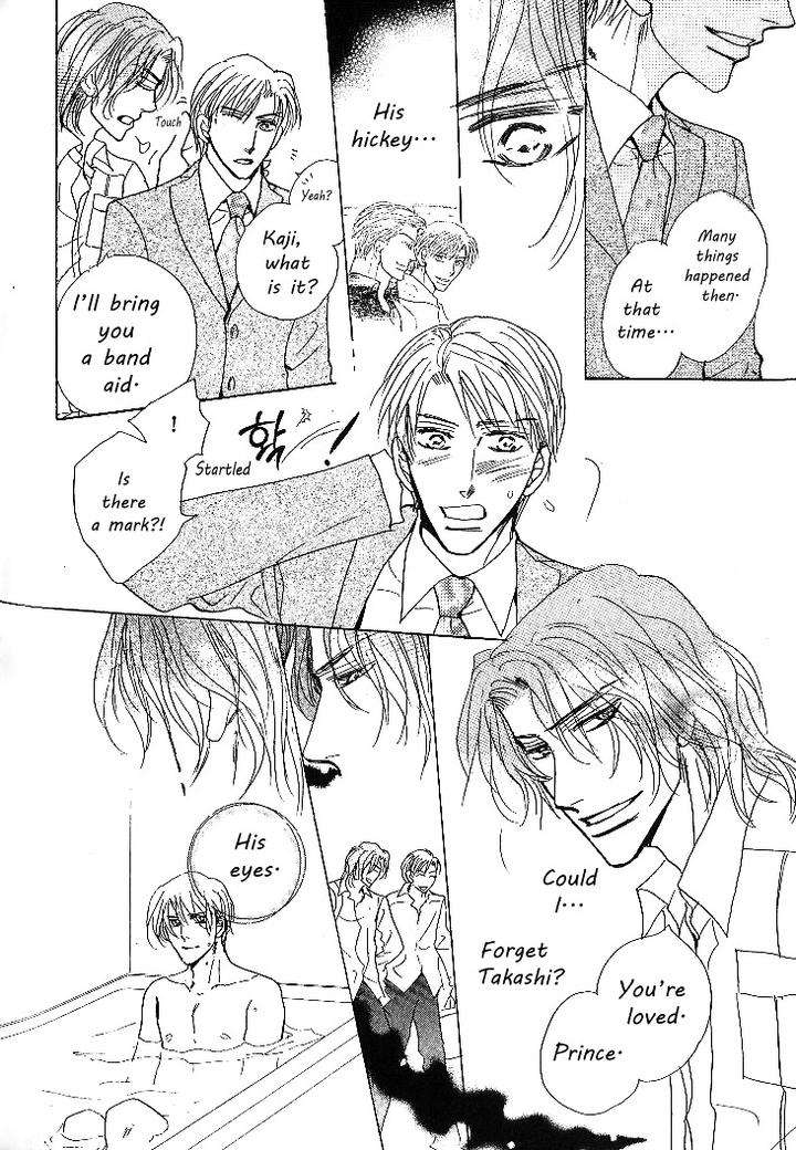 Nemurenai-Koibito-Umetarou-Eng page 42