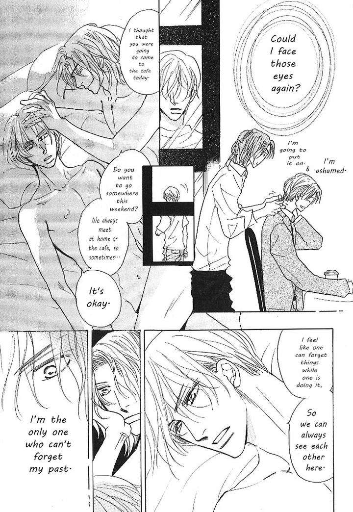 Nemurenai-Koibito-Umetarou-Eng page 43