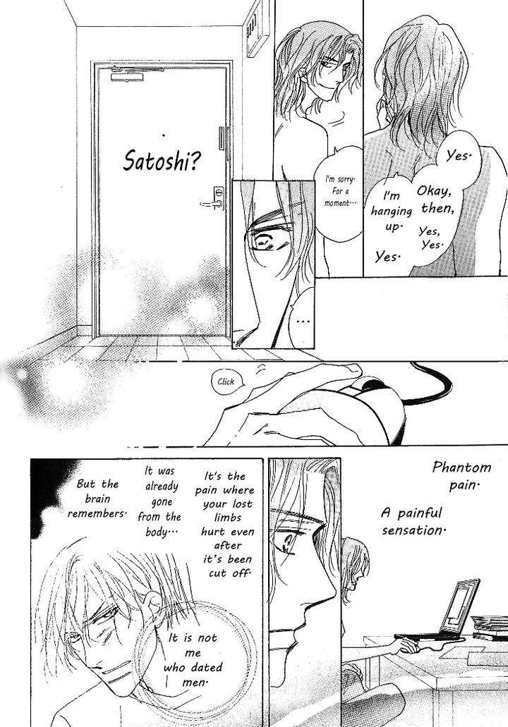 Nemurenai-Koibito-Umetarou-Eng page 46