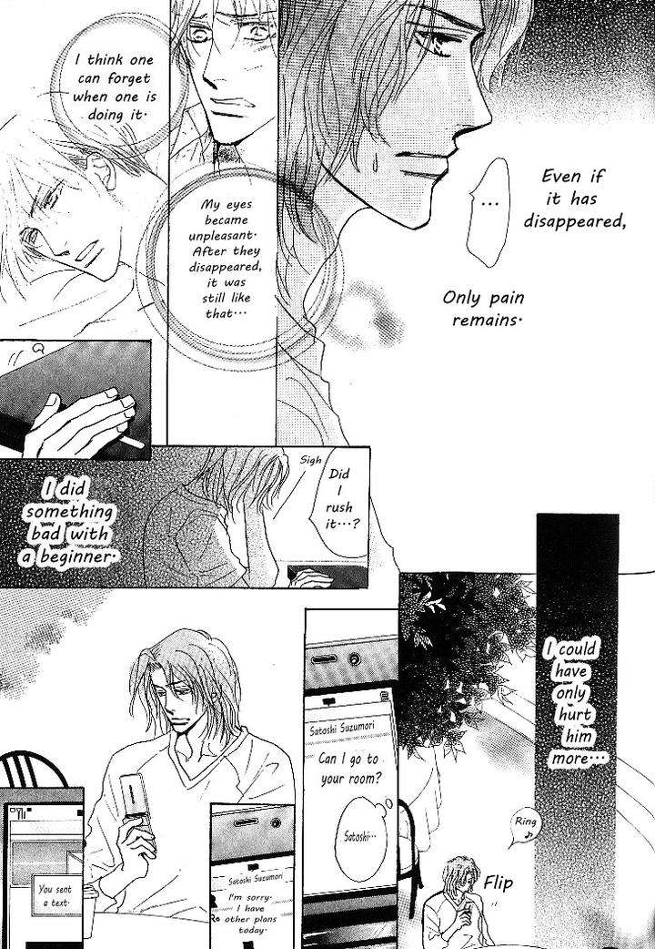 Nemurenai-Koibito-Umetarou-Eng page 47